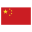 kina